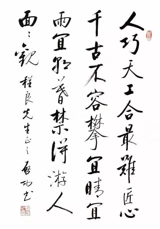 中国韵文的源头_中国韵文史_中国韵文学刊是c刊吗