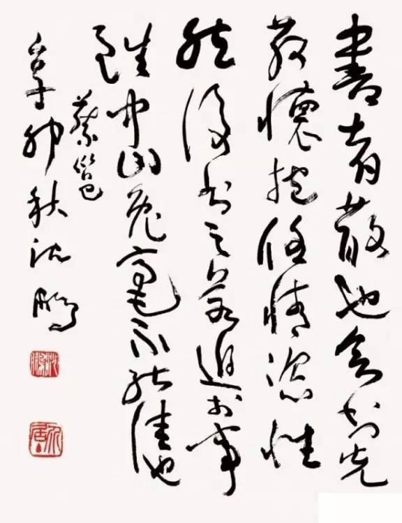 中国韵文史_中国韵文的源头_中国韵文学刊是c刊吗