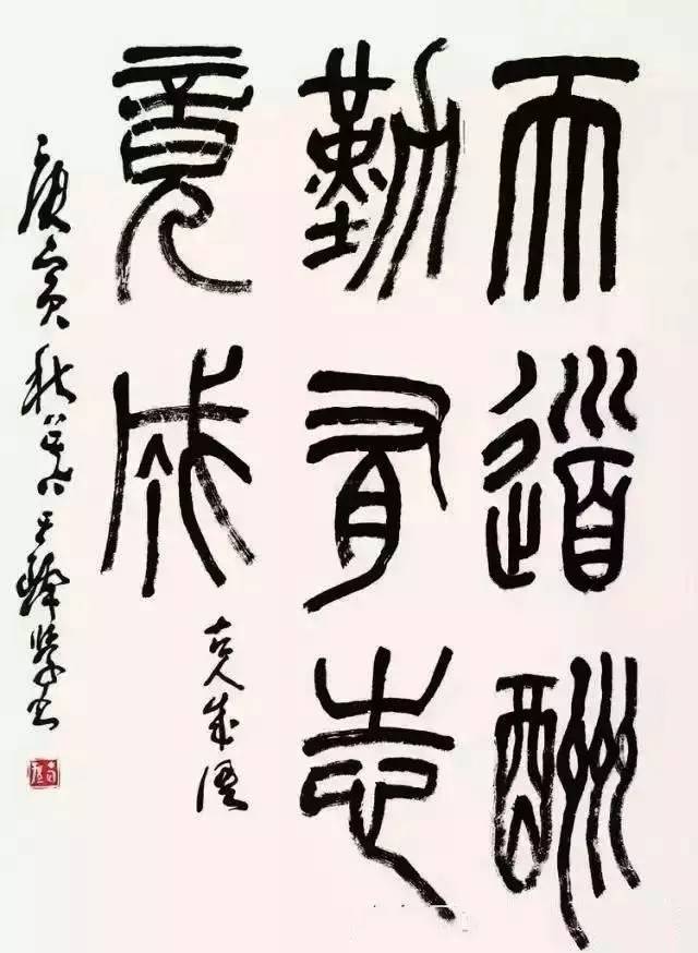 中国韵文史_中国韵文学刊是c刊吗_中国韵文的源头