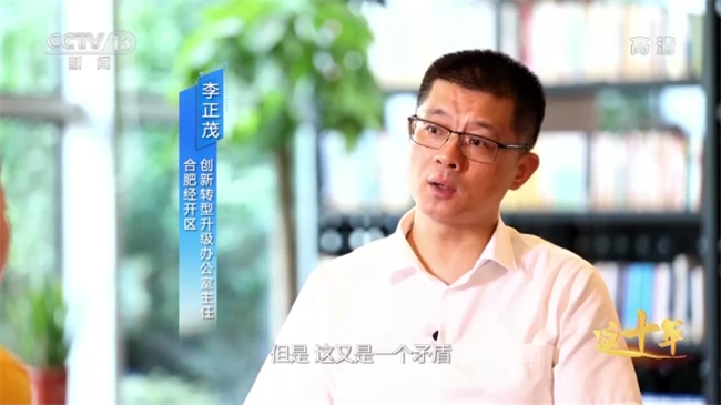 十年探索时期指的是哪几年_十年探索时期_十年探索时期又叫什么时期