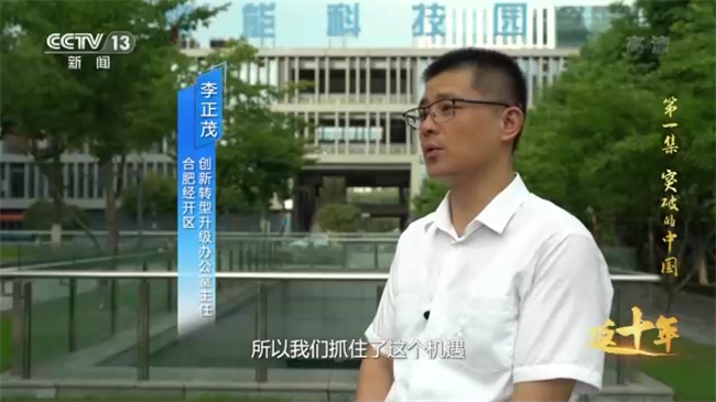 十年探索时期又叫什么时期_十年探索时期指的是哪几年_十年探索时期