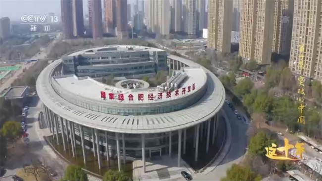 十年探索时期又叫什么时期_十年探索时期指的是哪几年_十年探索时期