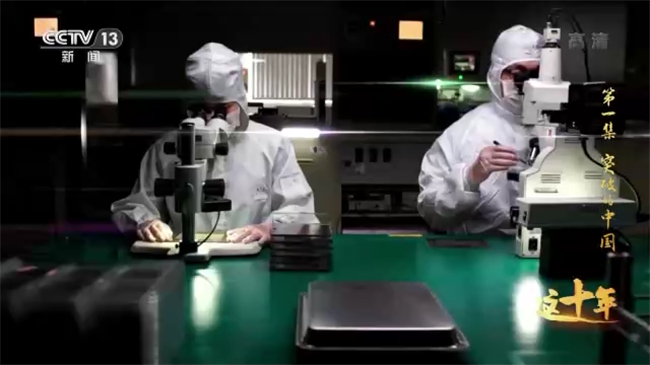 十年探索时期指的是哪几年_十年探索时期又叫什么时期_十年探索时期