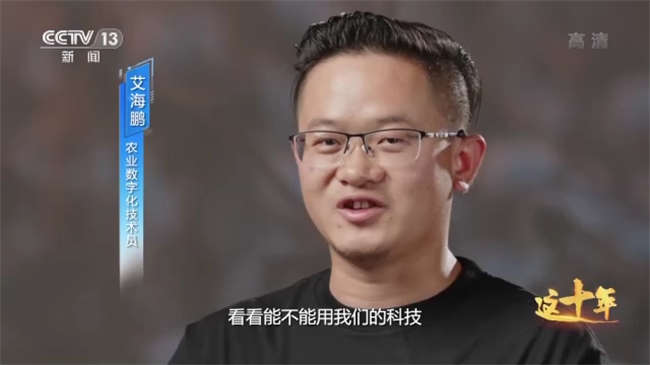 十年探索时期_十年探索时期指的是哪几年_十年探索时期又叫什么时期