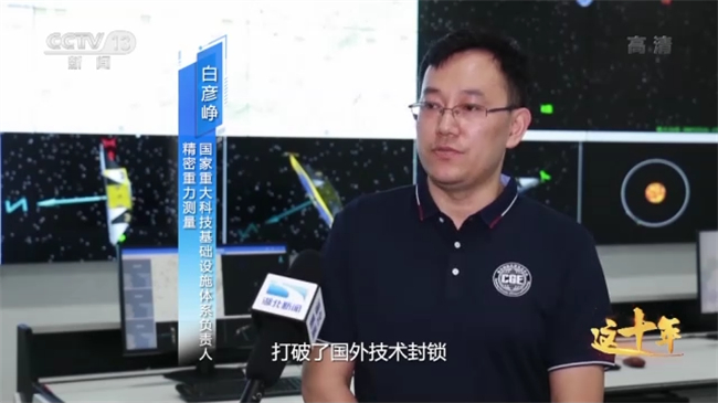 十年探索时期又叫什么时期_十年探索时期指的是哪几年_十年探索时期