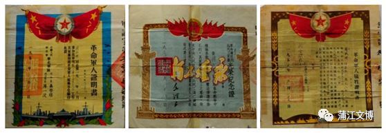 人物英雄援朝抗美援朝故事_抗美援朝的英雄人物_英雄人物抗美援朝英雄人物