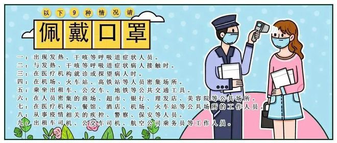 抗美援朝的英雄人物_人物英雄援朝抗美援朝故事_英雄人物抗美援朝英雄人物