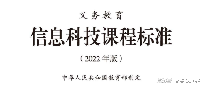 信息社会经历的发展阶段包括_社会发展经验_经历阶段社会发展信息包括哪些