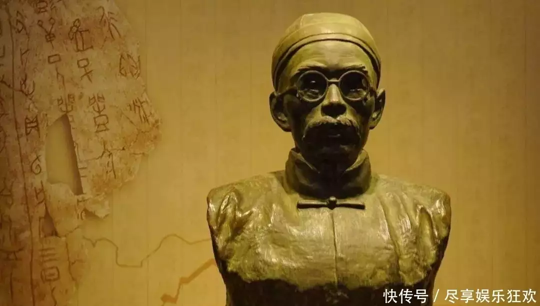 国学大师文怀沙老先生养生经_国学大师_国学大师网在线查字