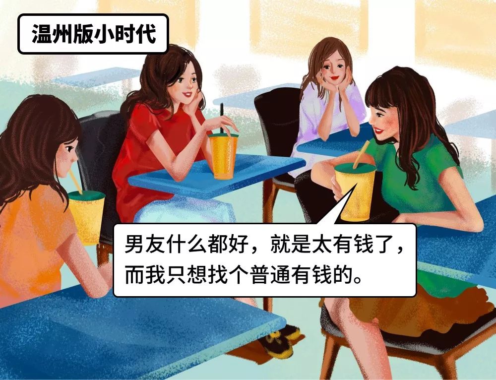 社会上流人士_社会上流人物_上流社会都是什么人