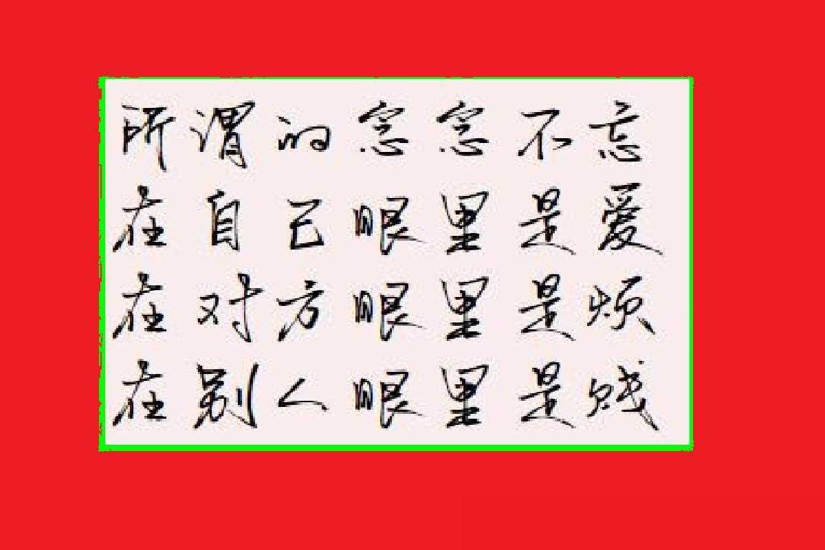 中国近代历史的探索过程_中国近代史探索历程_近代历程史探索中国发展