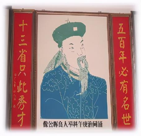 传说故事_传说故事有哪些_传说故事民间故事