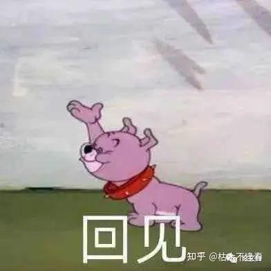 历史研究规范_历史研究的格式_历史研究格式