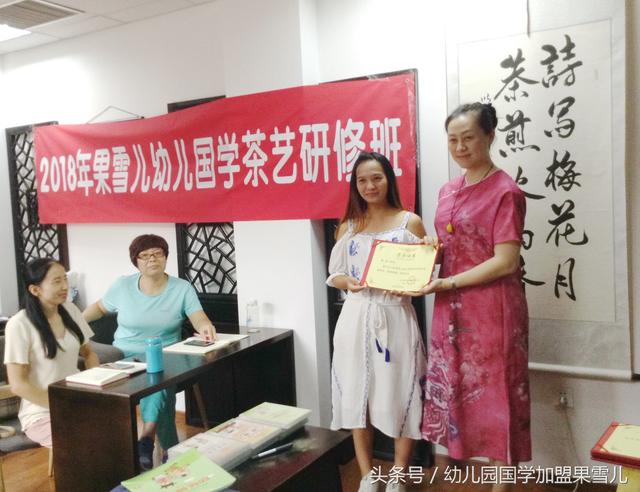国学幼儿园主要学什么_幼儿园国学_幼儿园国学堂