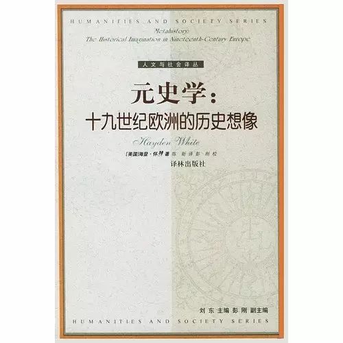 怎么研究历史_历史研究期刊官网_历史研究方法有哪些