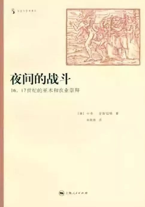 怎么研究历史_历史研究方法有哪些_历史研究期刊官网