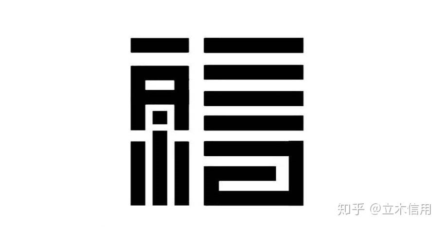 社会建设的核心问题是保障_社会建设的核心理念_社会建设的核心问题是