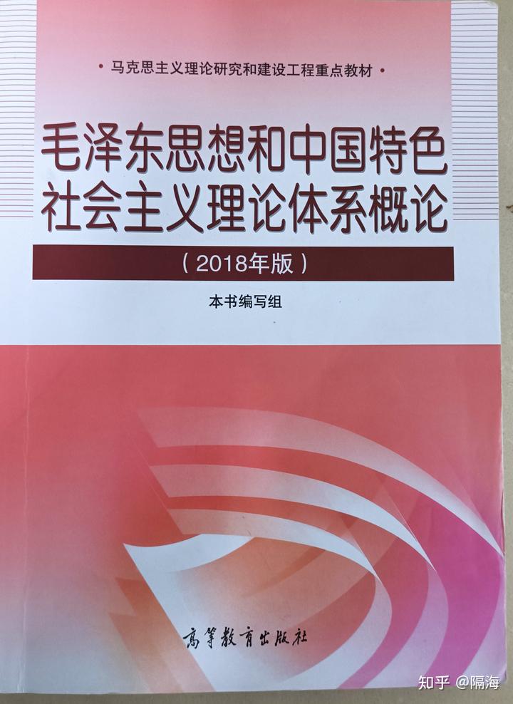 在新民主主义社会我国社会的主要矛盾是_在新民主主义社会我国社会的主要矛盾是_在新民主主义社会我国社会的主要矛盾是