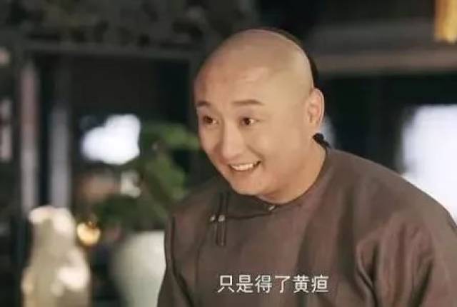 档案清宫第一反贪大案_档案清宫太命运_清宫档案