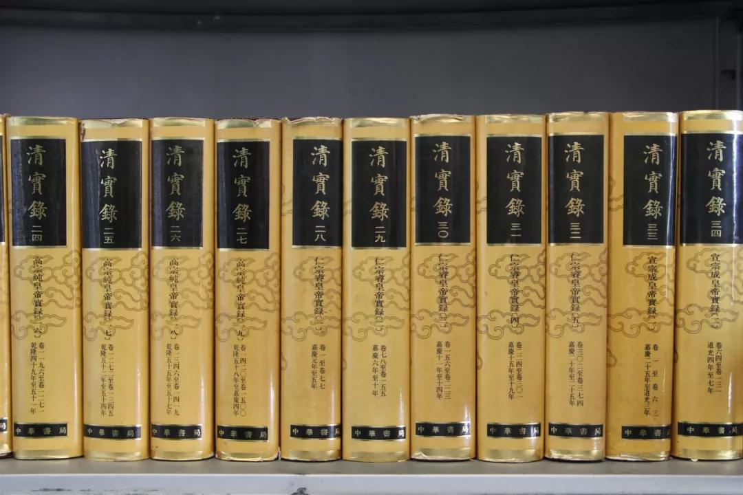 档案清宫太监_档案清宫第一反贪大案_清宫档案