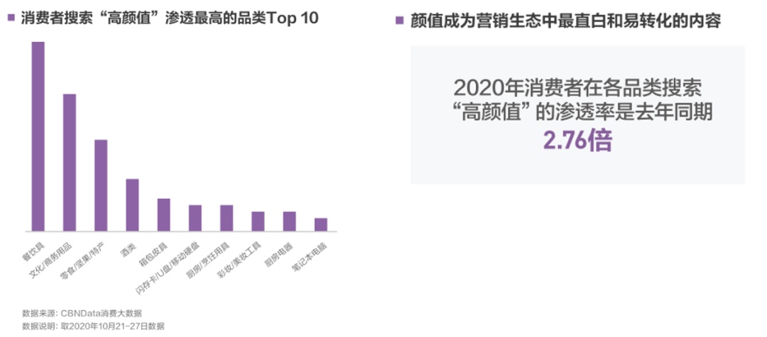 近年来的社会热点_近年热点社会来源是什么_近年热点社会来源有哪些