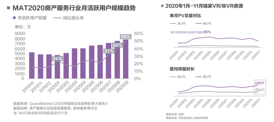 近年来的社会热点_近年热点社会来源是什么_近年热点社会来源有哪些