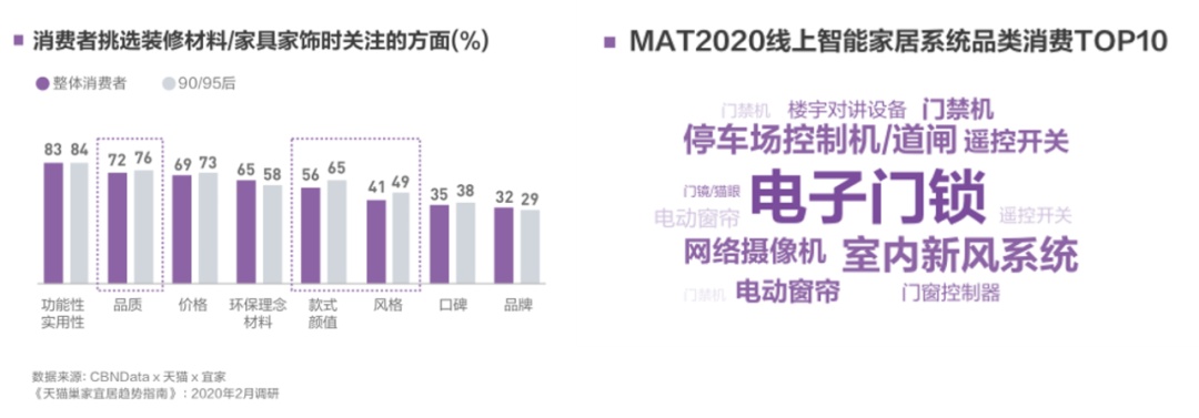 近年热点社会来源有哪些_近年来的社会热点_近年热点社会来源是什么