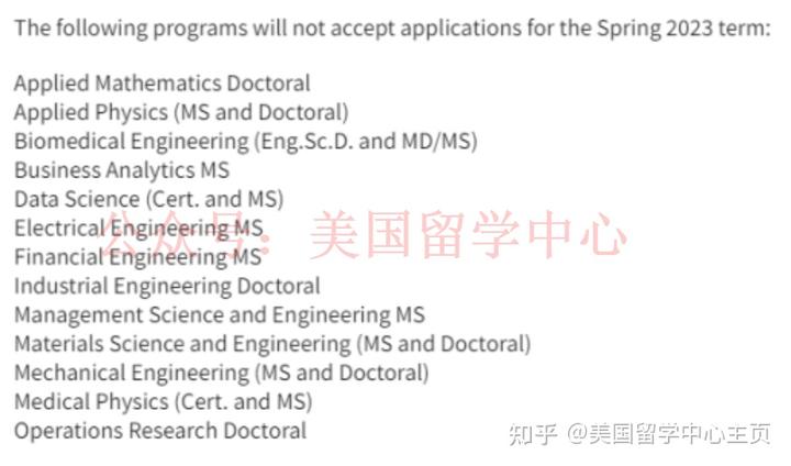 smu是哪个学校美国_美国学校_学校美国白蛾防控方案