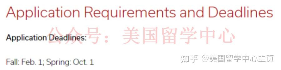 smu是哪个学校美国_学校美国白蛾防控方案_美国学校