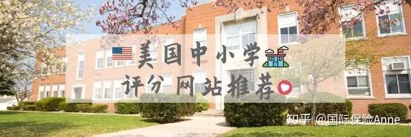 smu是哪个学校美国_学校美国白蛾防控方案_美国学校