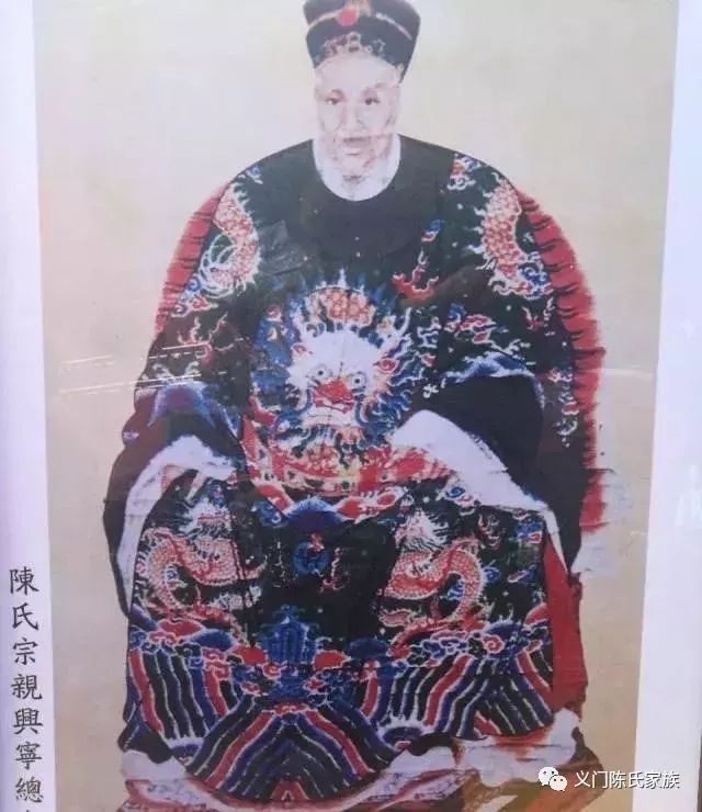 陈姓氏历史名人_陈姓历史上的名人_姓陈厉史名人