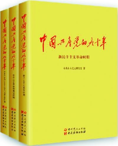 近代中国的探索包括_中国近代史进行的探索_中国的近代史是一部探索史论述题