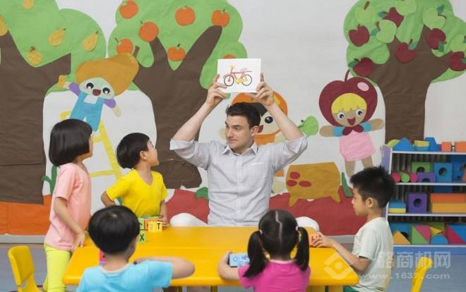 京师阳光幼儿园加盟