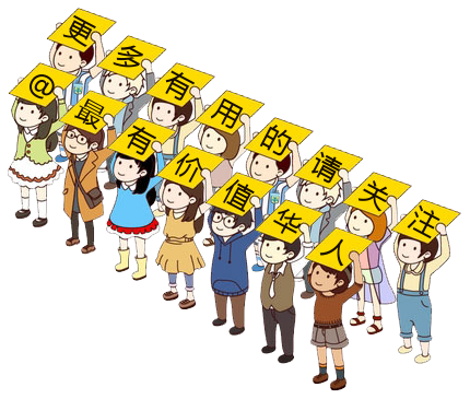 反社会人格名人_反社会人格有哪些名人_反社会人格的成功人士
