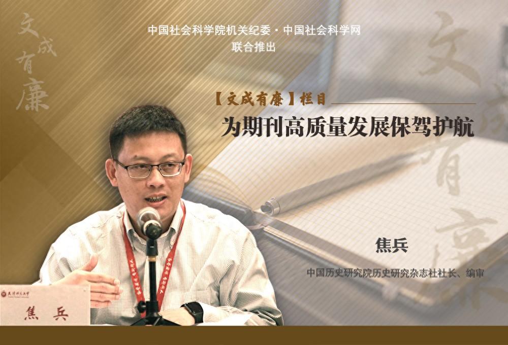 研究历史的价值_历史研究价值_历史研究价值答题模板