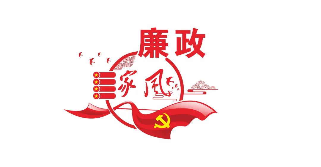 家训的历史_历史名人家风家训故事_十大最有名的家训故事