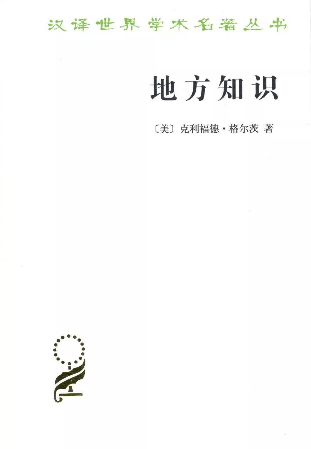 社会比较的例子_社会比较理论举例说明_社会比较的形式