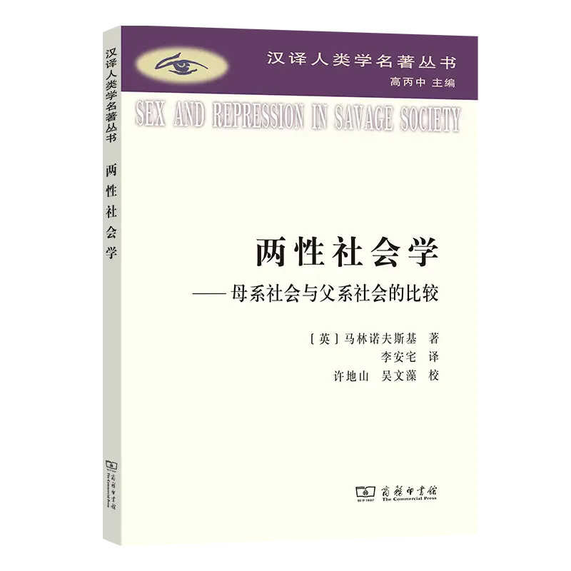 社会比较理论举例说明_社会比较的例子_社会比较的形式