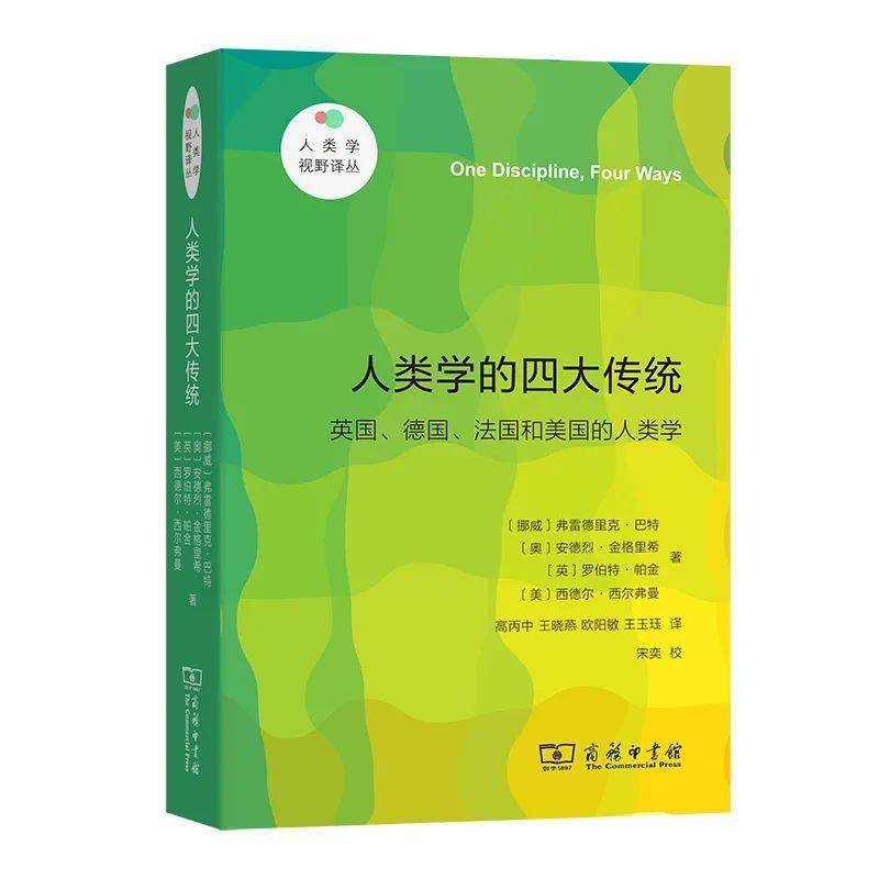 社会比较理论举例说明_社会比较的形式_社会比较的例子