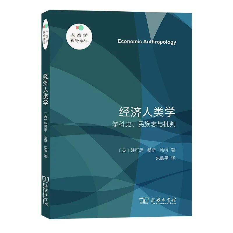 社会比较理论举例说明_社会比较的例子_社会比较的形式