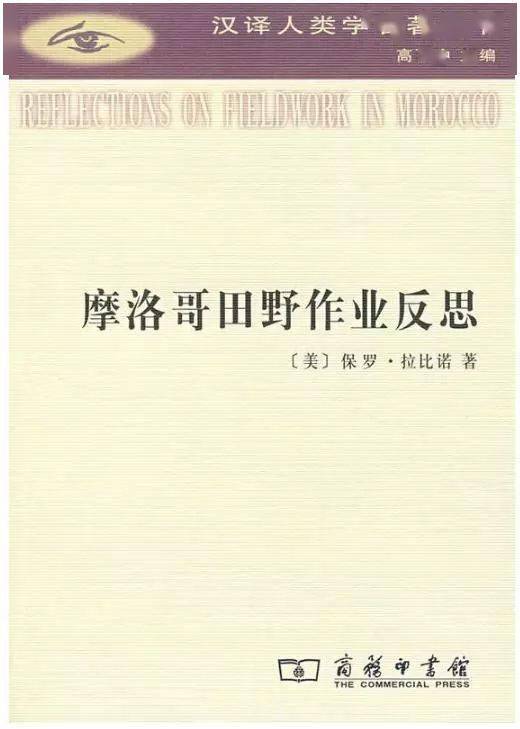 社会比较理论举例说明_社会比较的例子_社会比较的形式