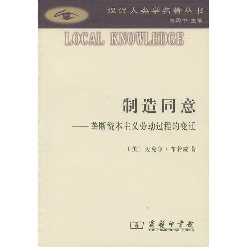 社会比较的形式_社会比较理论举例说明_社会比较的例子