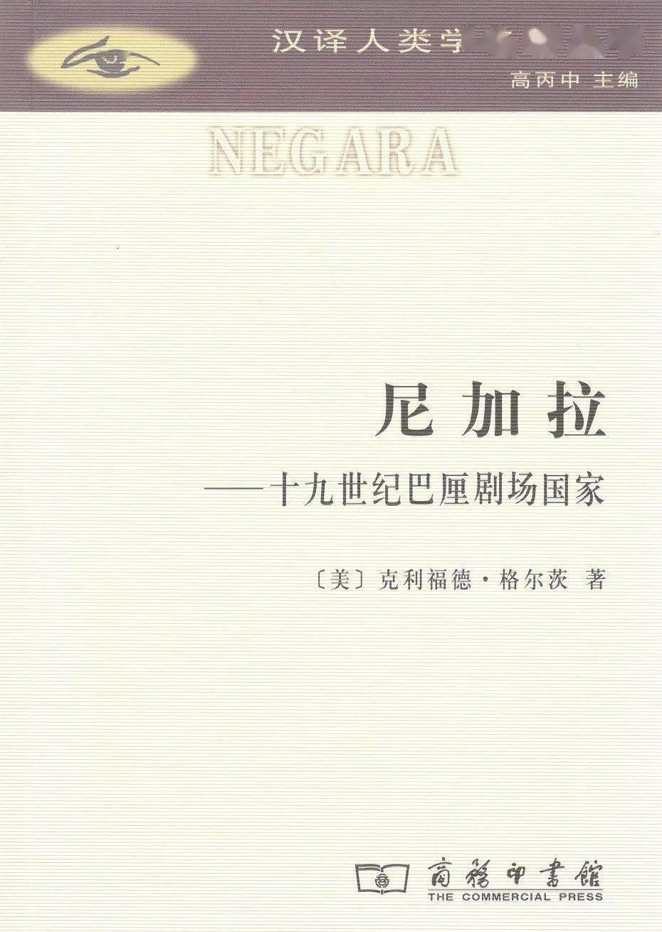 社会比较理论举例说明_社会比较的例子_社会比较的形式