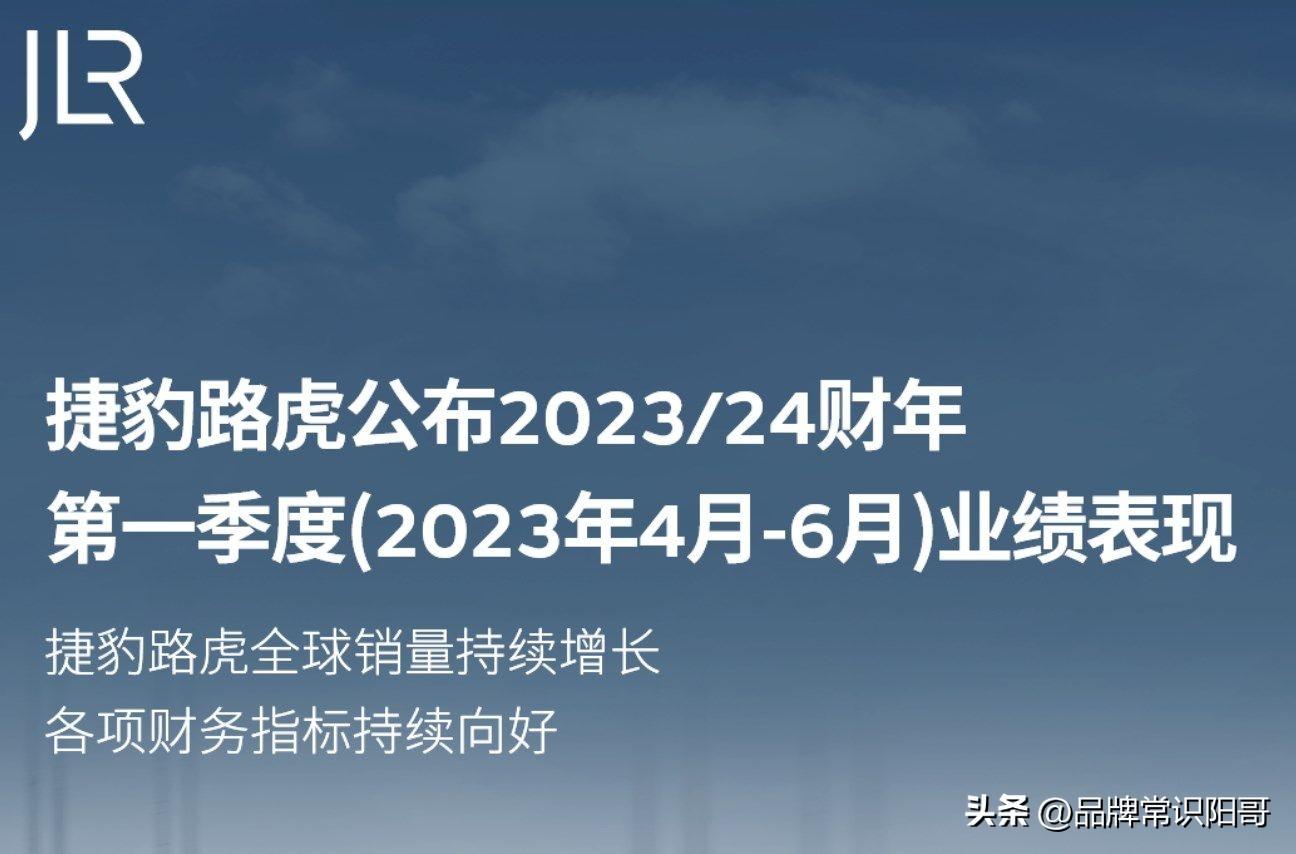 路虎历史介绍品牌是什么_路虎的历史由来_路虎品牌历史介绍