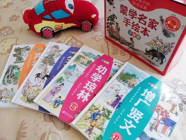 幼儿国学_国学幼儿园和普通幼儿园哪个好_国学幼儿园