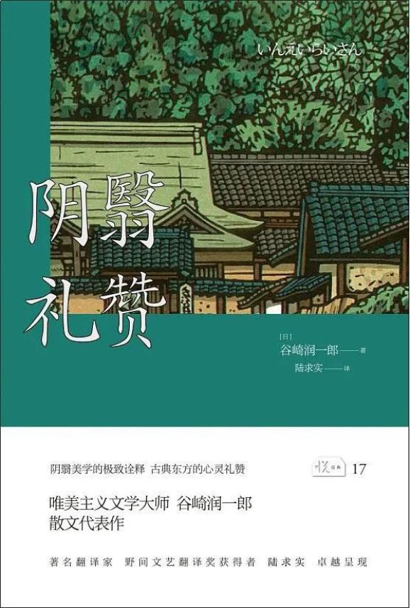 文学作品的社会性_文学的社会性_文学社会性是什么