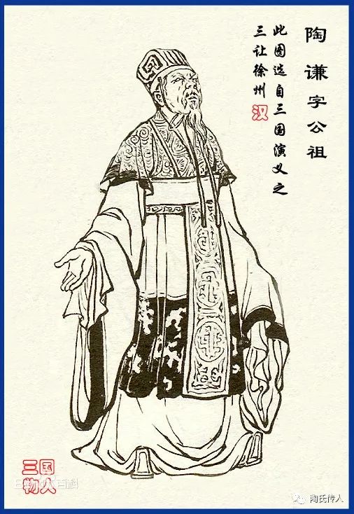 浮梁县历史名人_浮梁县名人录_浮梁县古代名人