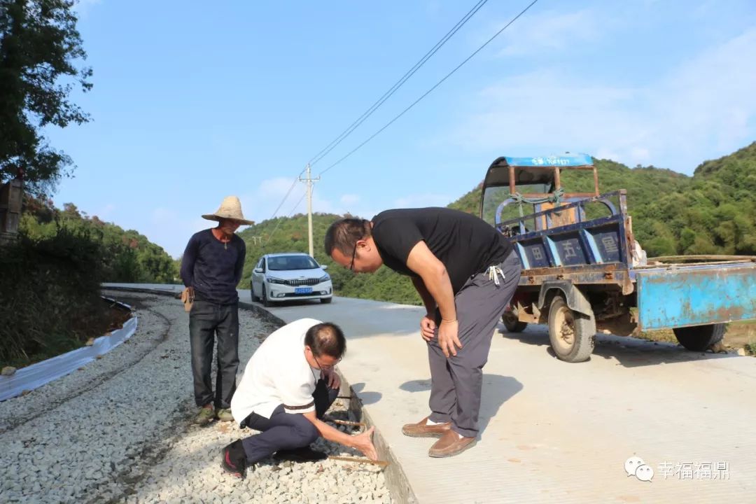 福鼎史话_福鼎的历史文化典故_福鼎文史