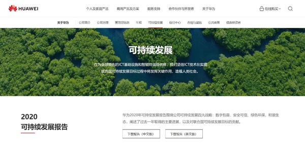 什么是组织的社会责任_社会责任是组织的负担吗_责任社会组织是什么