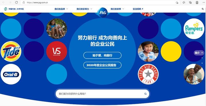 社会责任是组织的负担吗_责任社会组织是什么_什么是组织的社会责任